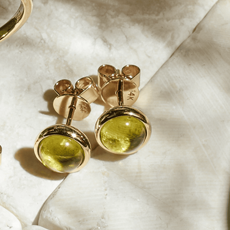 Ohrstecker 585/- Gelbgold Peridot